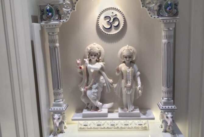 e0fc9513-f3ff-4e06-b295-6d5f85c69243 (1)